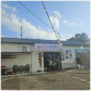 효자해물칼국수 이미지