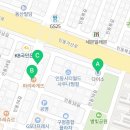 공차구미구평점 이미지