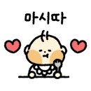 육회2990 네이버블로그