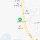 홍성현대주유소 이미지