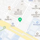 달달함이탐나다 이미지