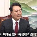 제기29 이미지