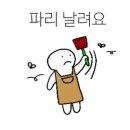 원예예술촌(주차장) 이미지