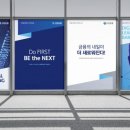 신한개발 이미지