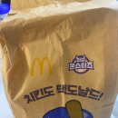 맥도날드 군포산본DT점 이미지