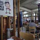 설악한우 | 가평 맛집추천 설악한우마을 한우숯불구이 맛있는 곳