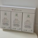 미즈바이오 이미지