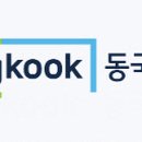 동국생명과학(주) 이미지