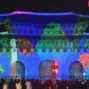 노보텔 앰배서더 서울 동대문 호텔 | 서울 동대문 숙소 아이랑 여행 노보텔 앰배서더 호텔 슈페리어 더블룸 후기