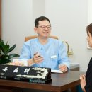 누리한의원 이미지