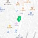 이기대정형외과의원 네이버블로그