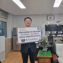 생극초등학교 이미지