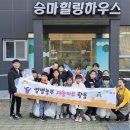 베이킹하우스 이미지