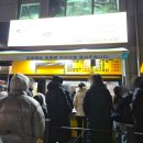 1시간만 놀다가 이미지