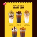 컴포즈 - 금천구 시흥대로 399 | 컴포즈