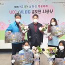 여주여자중학교 이미지