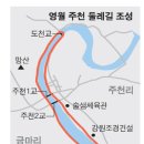 무릉도원면-39 이미지