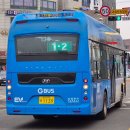 석수공영차고지 이미지