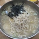 가온작은도서관 | 3월 셋 (서울여행....)