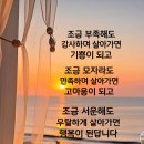 지성통신(至誠通神) 이미지