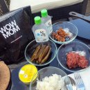 [i] 해외에는 무조건 챙겨가는 와우맘장아찌! - _mys 님 WOWMOM 후기