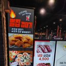 WR(부산광역시 사상구)-[광장로]-상-15 | 모름지기 사상점 부산 사상 가성비 초벌 삼겹살 목살 맛집