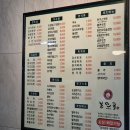본만쥬 티스토리