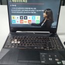 색채심리상담사 | 색채심리상담사 자격증 온라인 취득과정, 시험 후기