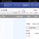 (주)구영테크 - 달성군 | (주)구영테크