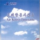 고려복사 이미지