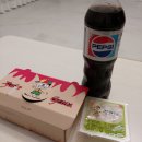 지코바숯불치킨반여