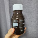 실로암녹즙