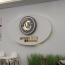 목화물 주식회사 | 목포