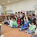 새시대어린이집 이미지