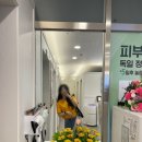 시원안마시술소
