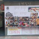 련칠곡3지구본점 이미지