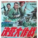 이두상사 이미지