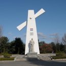 충남서부보훈지청 이미지