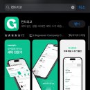 평안세탁 이미지