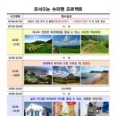 누리기획 이미지