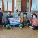 도천경로당 네이버블로그