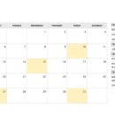 디자인세무법인반포지점