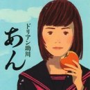 영화(아) 이미지