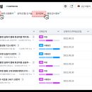 (주)선민건설 이미지