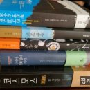 고래친구 이미지