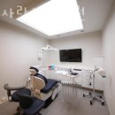 강남구 일원동 치과 일원사랑치과의원 진료시간 접근성 이용후기