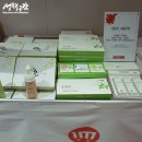 (주)덴트리 이미지