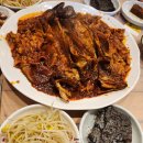 코닥코닥코다리 이미지