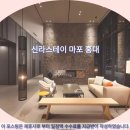 서울 여행객 필독! 신라스테이 마포 홍대 호텔 추천 &amp; 솔직 후기