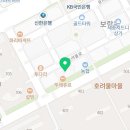 Dream of Judo 세종유도관 보람점 이미지